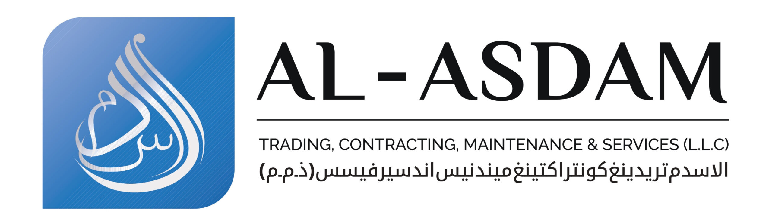 Construction Company Logo